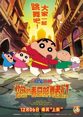 国产一区二区三区免费在线观看