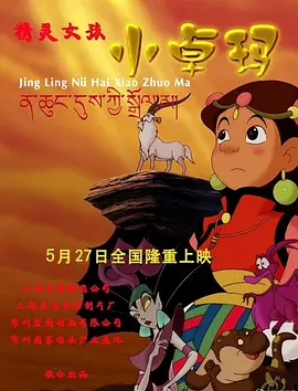 99久久99久久精品免观看