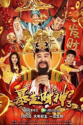 欧美国产第一页