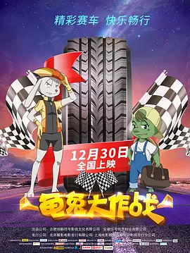 259luxu番号库