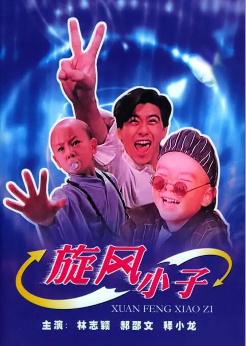 狠狠亚洲丁香综合久久