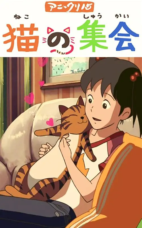 国产精品一区二区久久精品涩爱