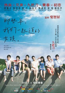 sm影片