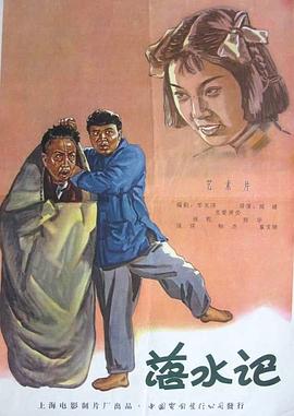 中文字幕国产精品