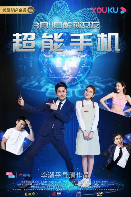 p站是什么平台