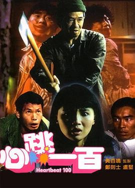 四虎欧美永久在线精品免费