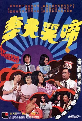 精品成人久久