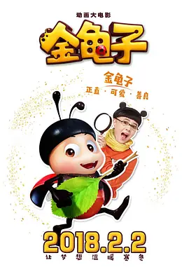 全套服务的俄罗斯女孩
