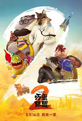 在线1区