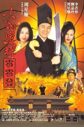 亚洲欧美日韩精品久久