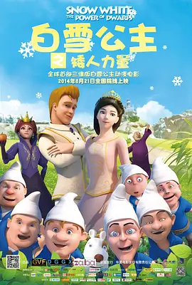 性欲旺盛有夫之妇
