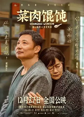 毛片生活片