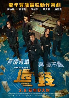 最近中文字幕高清电影在线