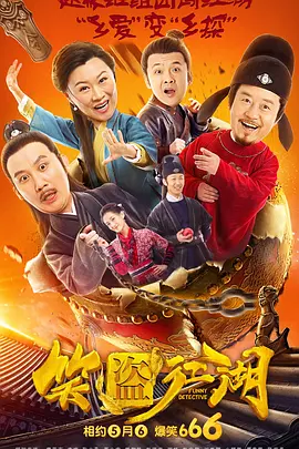 黄页网站播放器日本