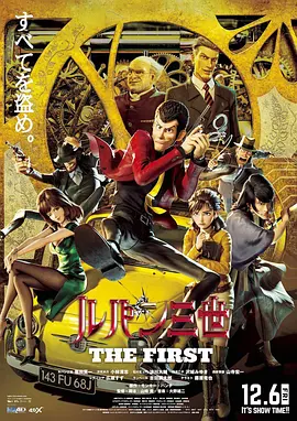 日本一本一道久久香蕉免费