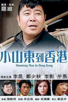 国产日韩欧美精品一区
