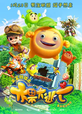 日本-区二区三区免费精品