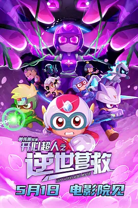 在线观看视频的免费网站