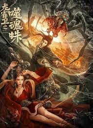 成年大片免费高清在线看黄