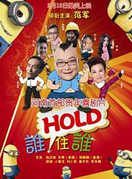 国产成人精品久久一区二区小说