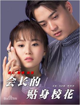伊在线视频