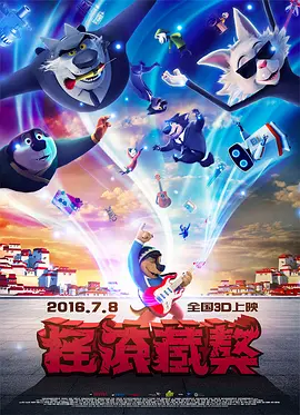 久在线精品视频