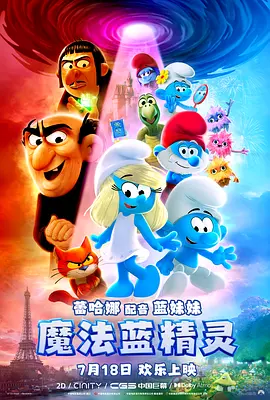 嫩草在线视频www免费观看
