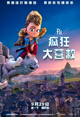 小sao货水真多