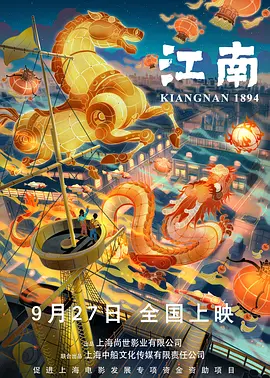 久久亚洲欧美综合激情一区