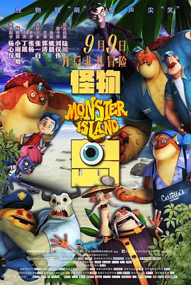 姑娘的淫乱采访