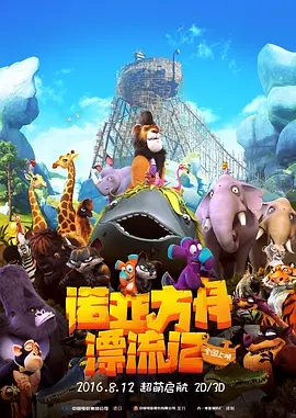 在线成人免费