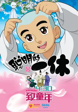 亚洲肥老太