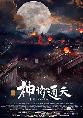 不卡一区二区在线
