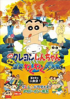 高清一区二区三区