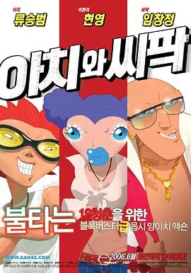 国产ts在线视频