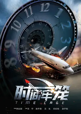 中文字幕在线一区二区在线