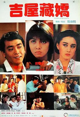 国产欧美日韩伦理