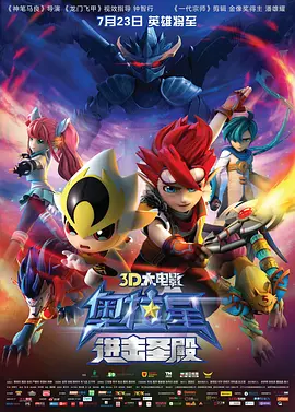 久久成人综合网