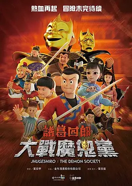 高清欧美性猛交xxxx黑人猛交