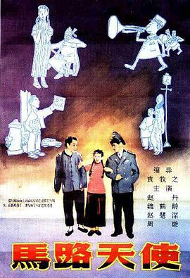 十大黄漫