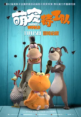中文字幕在线视频在线看