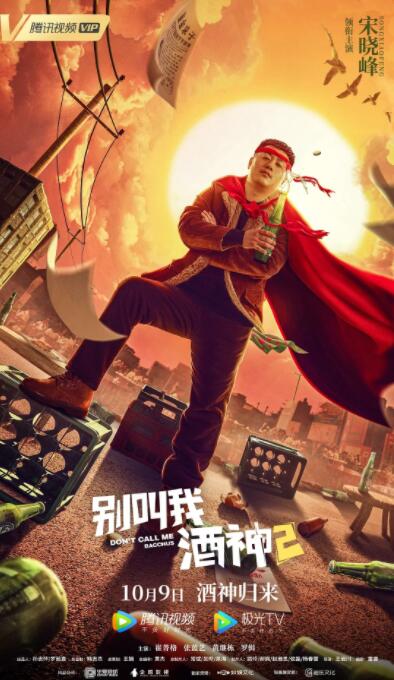 讨厌也要再爱一次