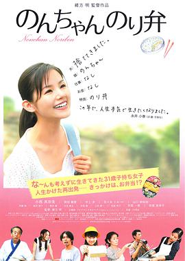 色婷婷亚洲综合五月