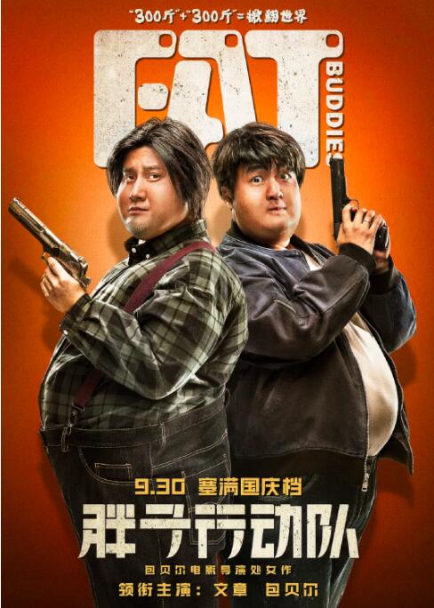 老汉老妇姓交视频