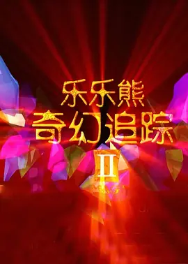 国产00高中生在线视频无广告