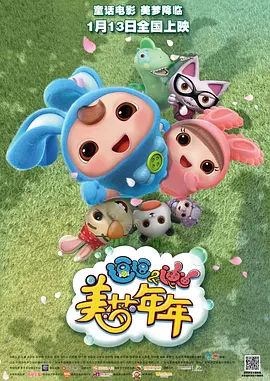 国产精品成人一区二区三区