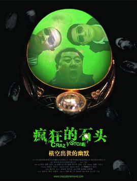 狠狠干网址