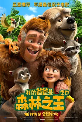 aaa一级黑人毛片