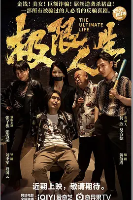 中文字幕25页