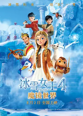 国产精品久久久久久亚洲伦
